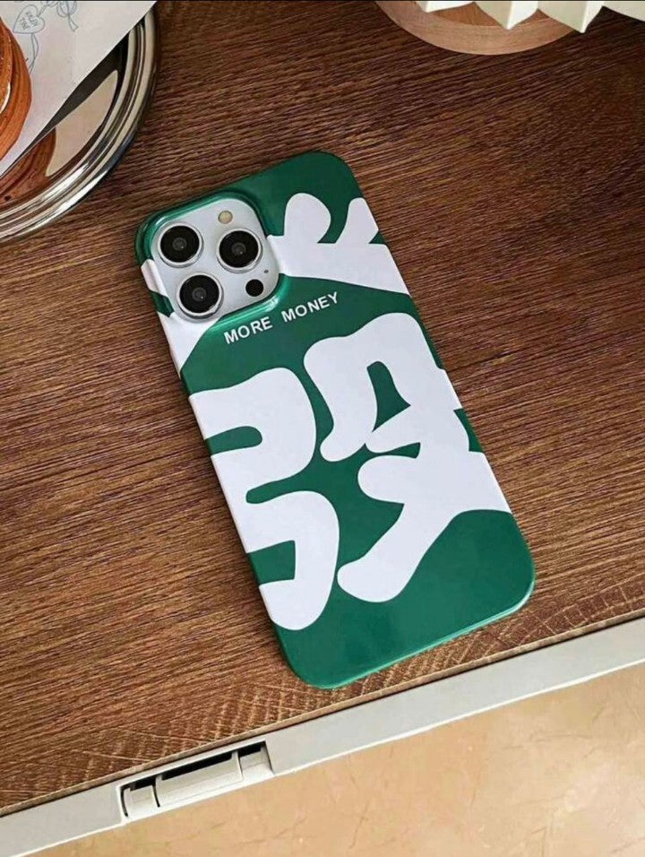 Pochette iPhone 11 "More Money" - Vert et Blanc